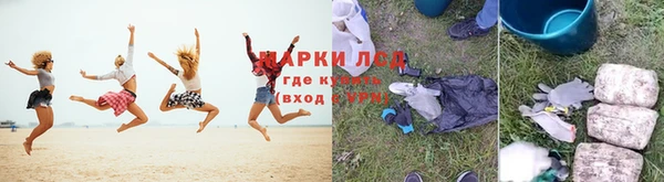 прущие крисы Алексеевка