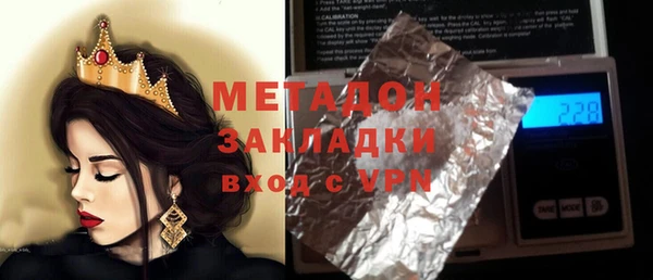 стаф Алзамай