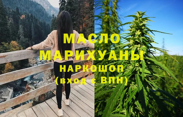 прущие крисы Алексеевка