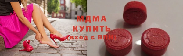 стаф Алзамай