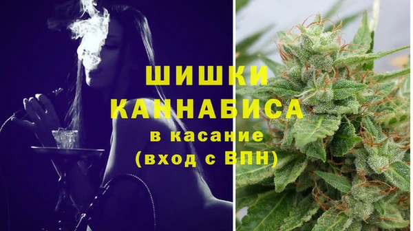 мефедрон Алексин
