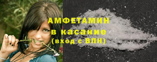 прущие крисы Алексеевка
