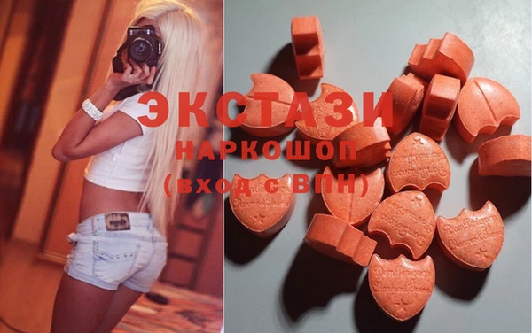 прущие крисы Алексеевка