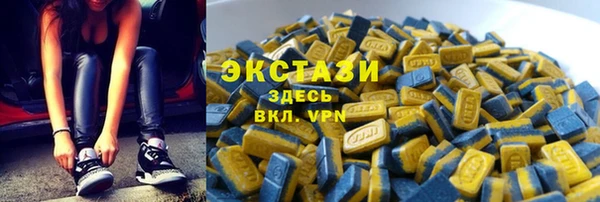 мефедрон Алексин