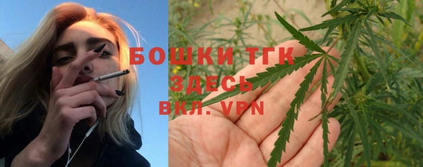 Альфа ПВП Абинск
