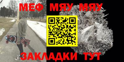 кокаин премиум Гай