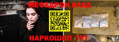 дживик Гагарин