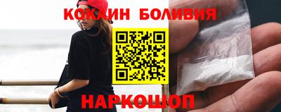 МДМА Гатчина
