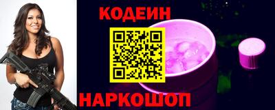 дживик Гагарин