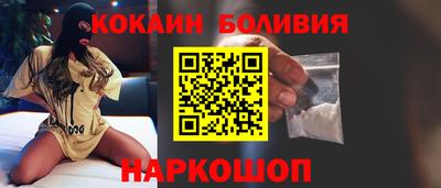 дживик Гагарин
