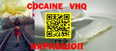 дживик Гагарин