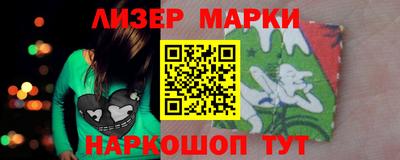 МДМА Гатчина