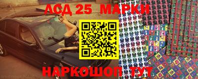 кокаин премиум Гай