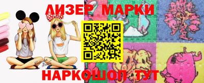 МДМА Гатчина
