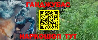 кокаин премиум Гай