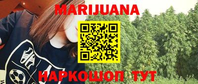 дживик Гагарин