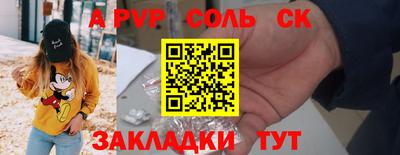 дживик Гагарин