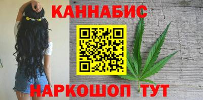 МДМА Гатчина