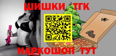 кокаин премиум Гай