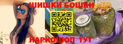 дживик Гагарин