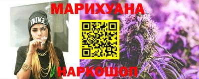 кокаин премиум Гай