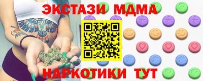 дживик Гагарин