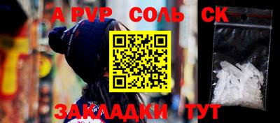 МДМА Гатчина