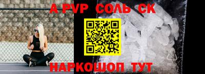 дживик Гагарин