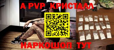 дживик Гагарин
