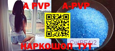 кокаин премиум Гай