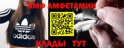 дживик Гагарин