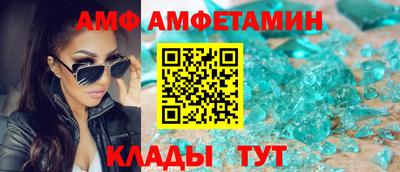 дживик Гагарин