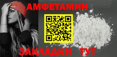 кокаин премиум Гай