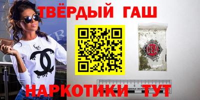 кокаин премиум Гай