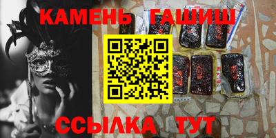 кокаин премиум Гай