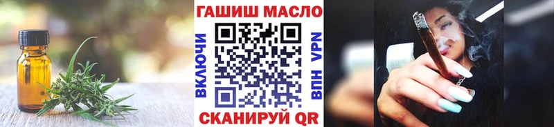ТГК вейп с тгк  где можно купить   Уварово 