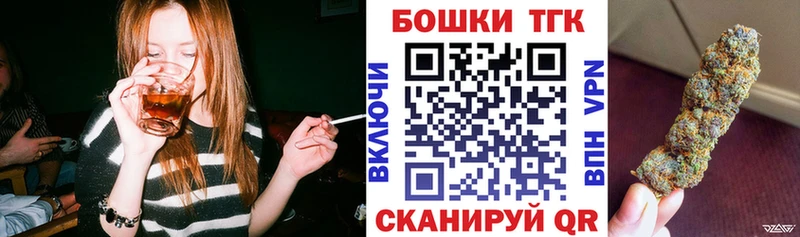 Каннабис конопля Уварово